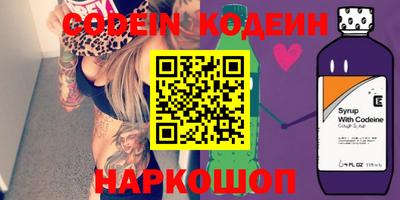 apvp Белореченск