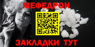 apvp Белореченск