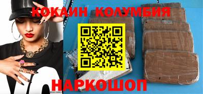 дурь Белорецк