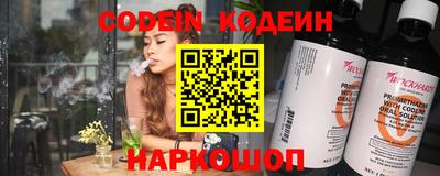 дурь Белорецк