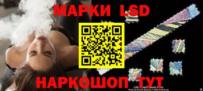 дурь Белорецк