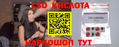 apvp Белореченск