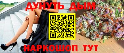 apvp Белореченск
