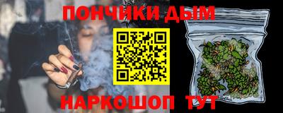 apvp Белореченск