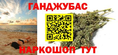 apvp Белореченск