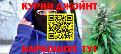 apvp Белореченск