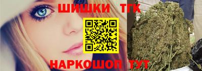 дурь Белорецк