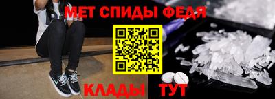 apvp Белореченск