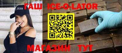дурь Белорецк