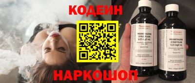 apvp Белореченск
